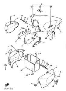 XV535SE Side cover  /  oil tank