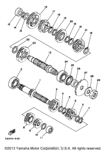 WR250Z Трансмиссия