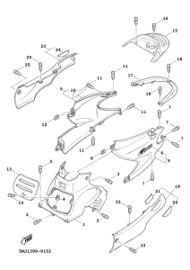 XC125FD Боковые обтекатели