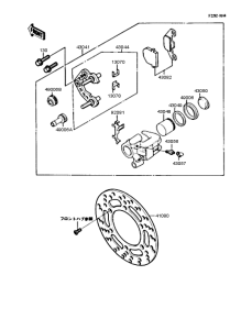  Передний тормоз