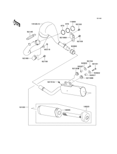 KX65 Глушитель