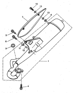 YH50 Выхлопная система