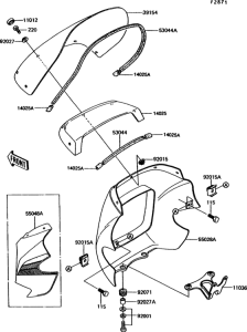 EX305 Обтекатели