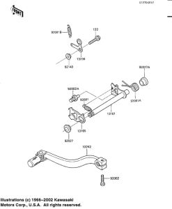  Переключатель передач