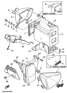 XV750 Side cover  /  oil tank