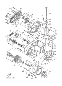 XV1600A Промежуточный ведущий вал