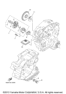 TTR125EY Масляный насос