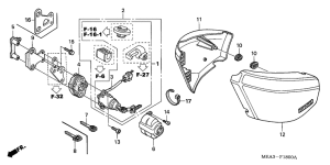 VTX1300S Боковая крышка