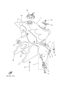  Топливный бак