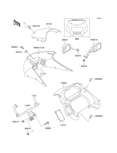 EX250 Обтекатели