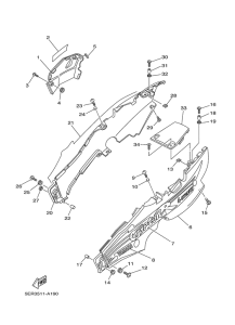 T105SE Боковые обтекатели