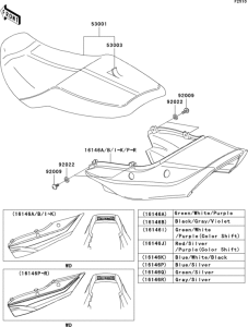ZR1200 Сиденье
