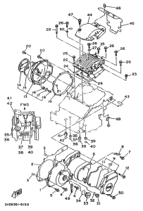 TDM850 Крышка картера двигателя