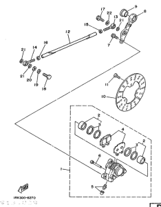 TZ250S/TZ250 Задний суппорт