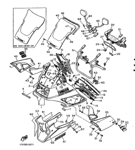 FJ1200 Обтекатель 1