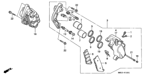  Передний суппорт