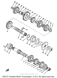 DS7 Трансмиссия