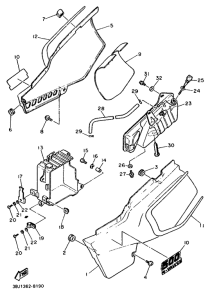 XT500T Side cover.oil tank