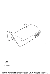 PW50H2 Сиденье