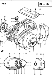 GSX250 Crankcase cover ass`y  (v