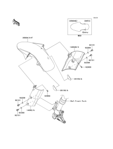 ZR1000 Крыло переднее