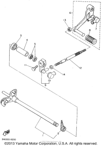 FZR600RG Вал переключения
