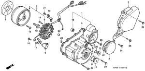 NX250 Left crankcase cover /  generator