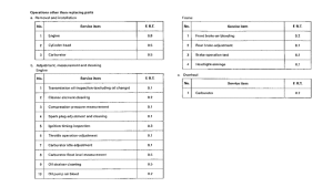 SFX50 *Flat rate time