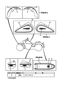 XVS1100A ｸﾞﾗﾌｲﾂｸ & ｴﾝﾌﾞﾚﾑ