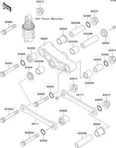 EX500 Задняя подвеска