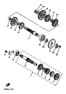DT80MX Трансмиссия