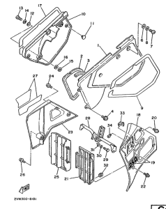  Side cover  /  oil tank