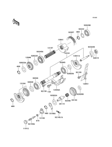 KL650 Балансир