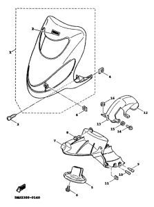 XC125 Переднее крыло