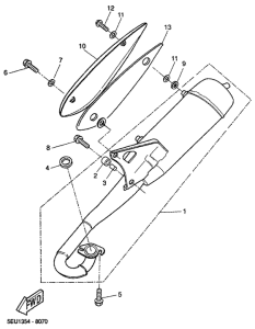 YH50 Выхлопная система