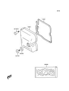 SC150 Крышка головки цилиндров