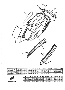 CG50ES ｻｲﾄﾞｶﾊﾞｰ -3