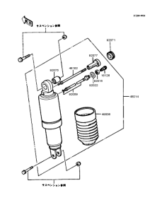 ZX400 Амортизатор