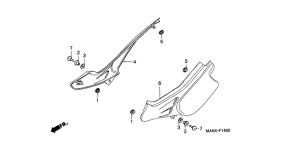 NX650 Боковая крышка