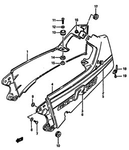 GSX-750 Обтекатель сидения