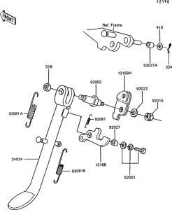 AR50 Подножка