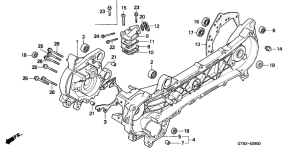 PK50 Картер двигателя