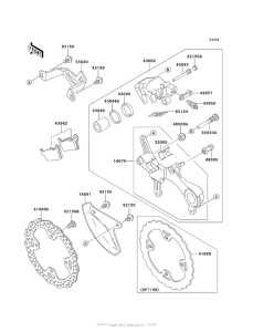  Задний тормоз