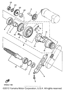 YX600T Муфта стартера