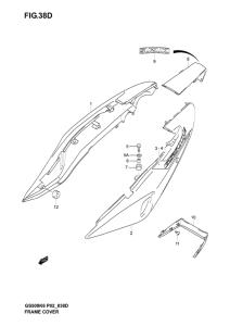 GS500 Обтекатель задний