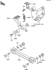 ZX600 Педаль тормоза