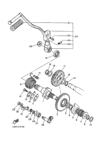 SRX400 Стартер