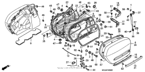 GL1800 (ABS) Боковые кофры