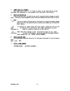 VZR1800 Catalog preface