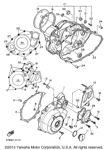 XT600EA Боковые крышки